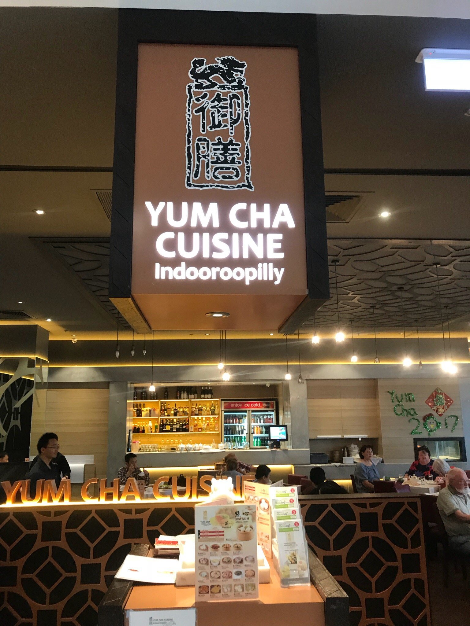 Yum Cha Cuisine - thumb 2