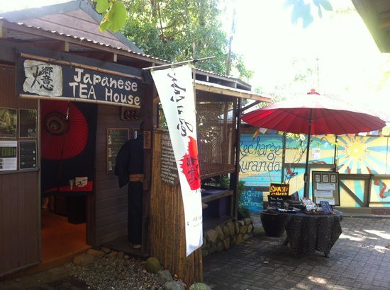 Japanese Tea House - Tourism Cairns