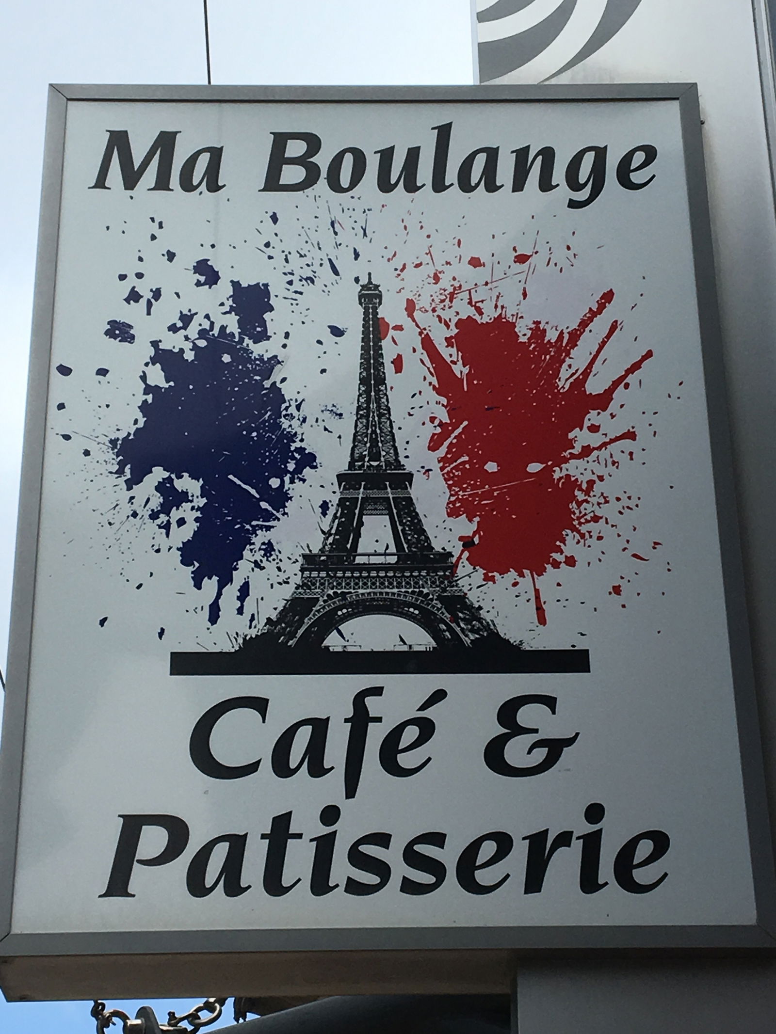 Ma Boulange Cafe Patisserie - thumb 3