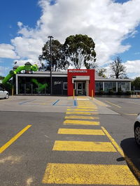 McDonald's Family Restaurant - Accommodation Broken Hill