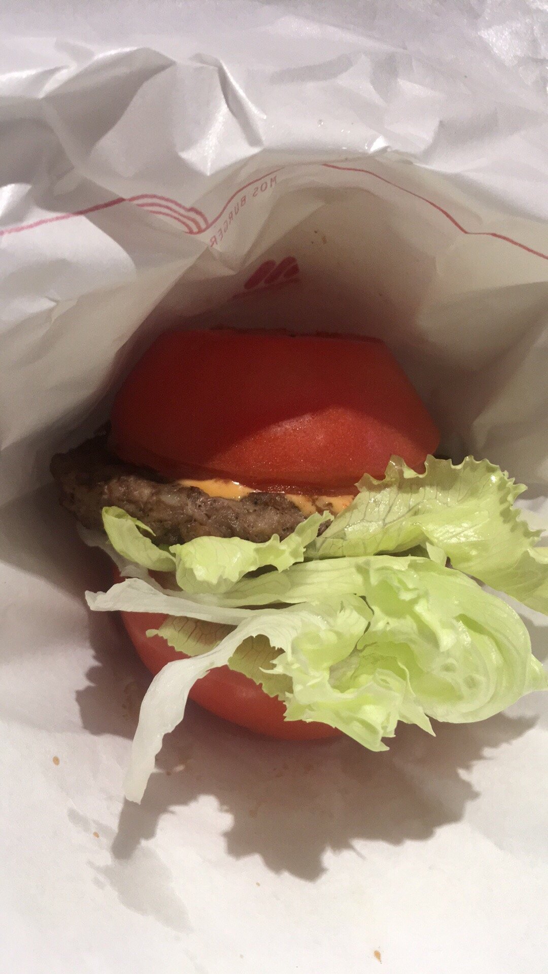 MOS Burger - thumb 1