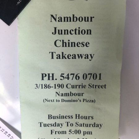 Nambour Junction Chinese Takeaway