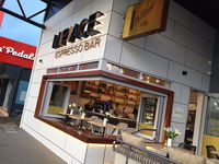 Mi Piace Espresso Bar - Australia Accommodation