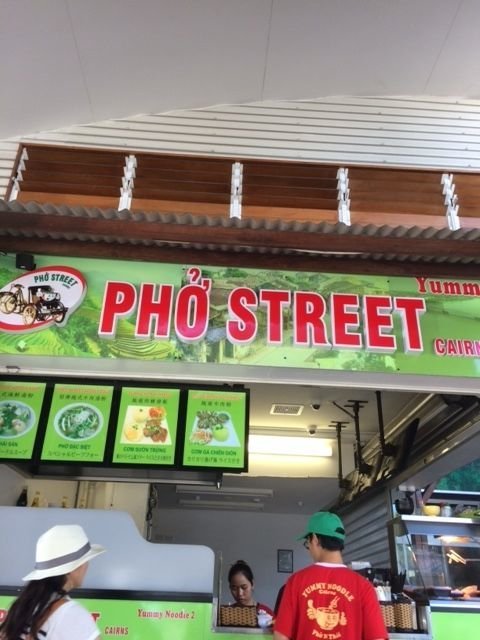 Pho Street - thumb 1