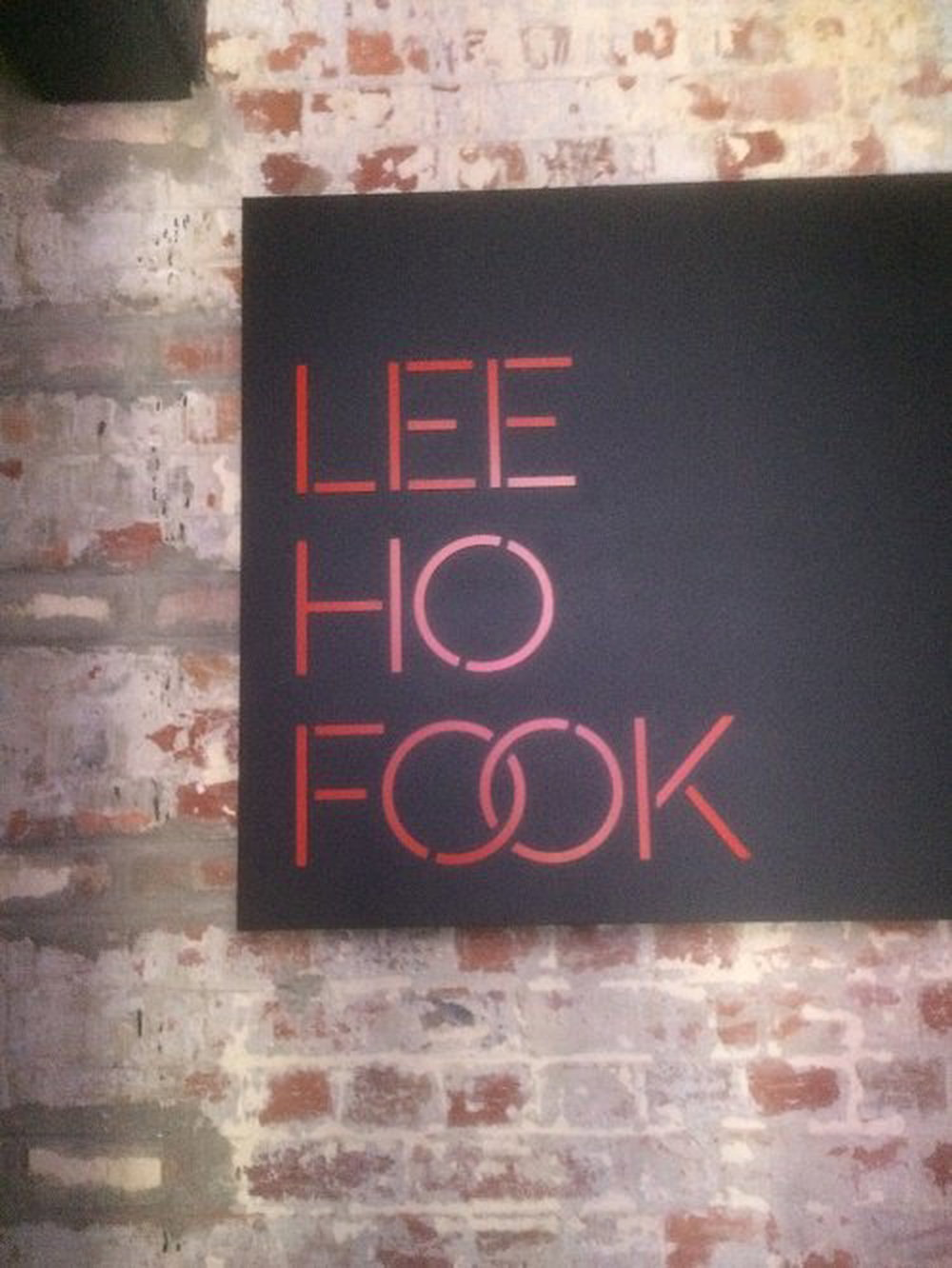 Lee Ho Fook - thumb 1
