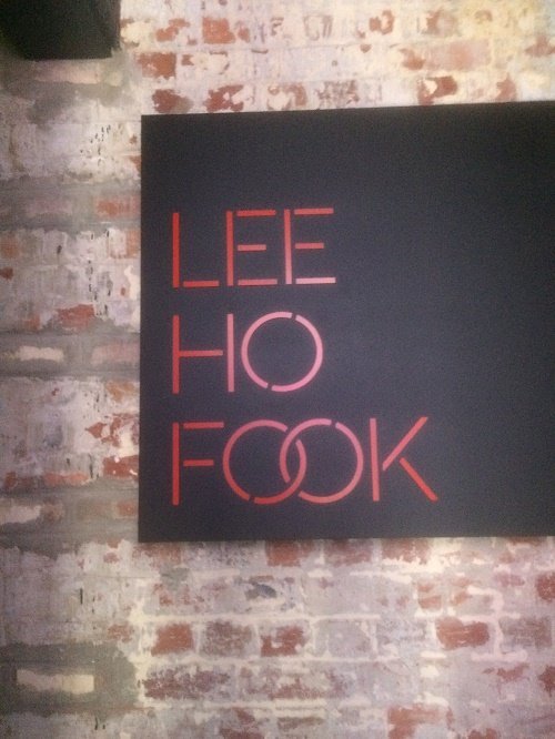 Lee Ho Fook - thumb 4