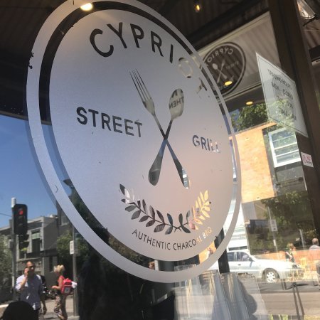 Cypriot Street Food - thumb 0