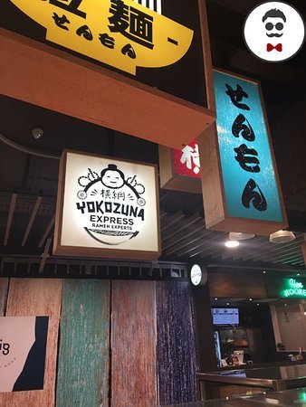 Yokozuna Ramen Experts - Casino Accommodation 0
