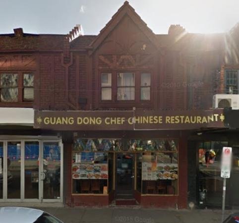 Guang Dong Chef - thumb 0