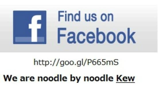 Noodles By Noodles Kew - thumb 0