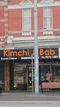 Kimchi and Bab - Accommodation Daintree