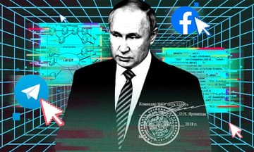 ‘Vulkan files’ leak reveals Putin’s global and domestic cyberwarfare tactics