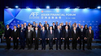 18th Asian Financial Forum: Hong Kong Leads Global Financial Collaboration and Innovation in 2025