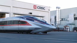 China unveils the world's fastest high-speed train with a top speed of 280 mph