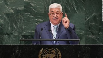 Mahmoud Abbas Fast Facts