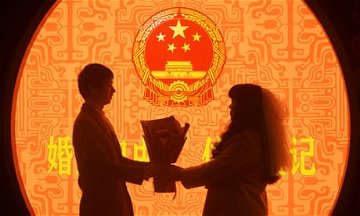 State-sponsored matchmaking app launched in China