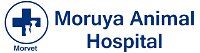 Moruya Animal Hospital - Vet Australia
