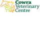 Cowra Veterinary Centre - Vet Australia