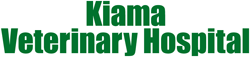 Kiama Veterinary Hospital - Vet Australia
