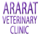 Ararat Veterinary Clinic - Vet Australia